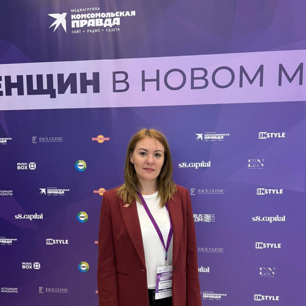 «Women’s Time 2022»: Business Conference Results