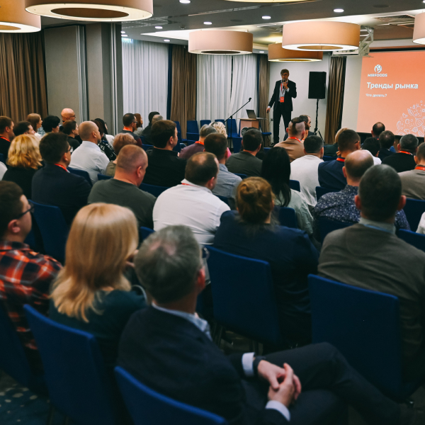 Первая Всероссийская конференция дистрибьюторов