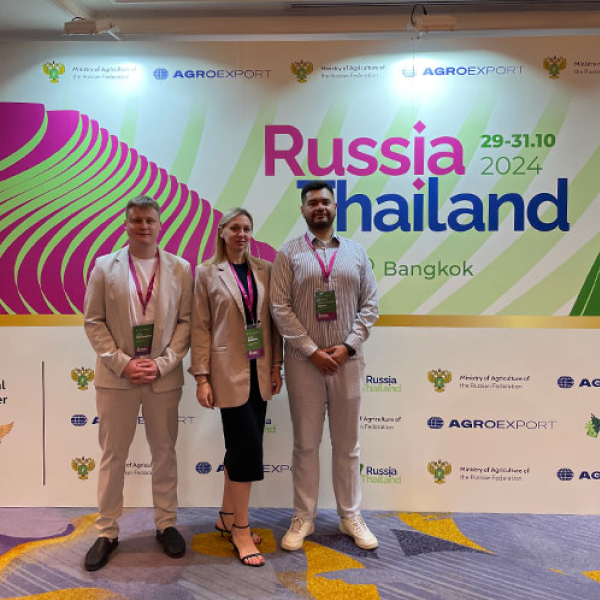 Бизнес-миссия в Таиланде