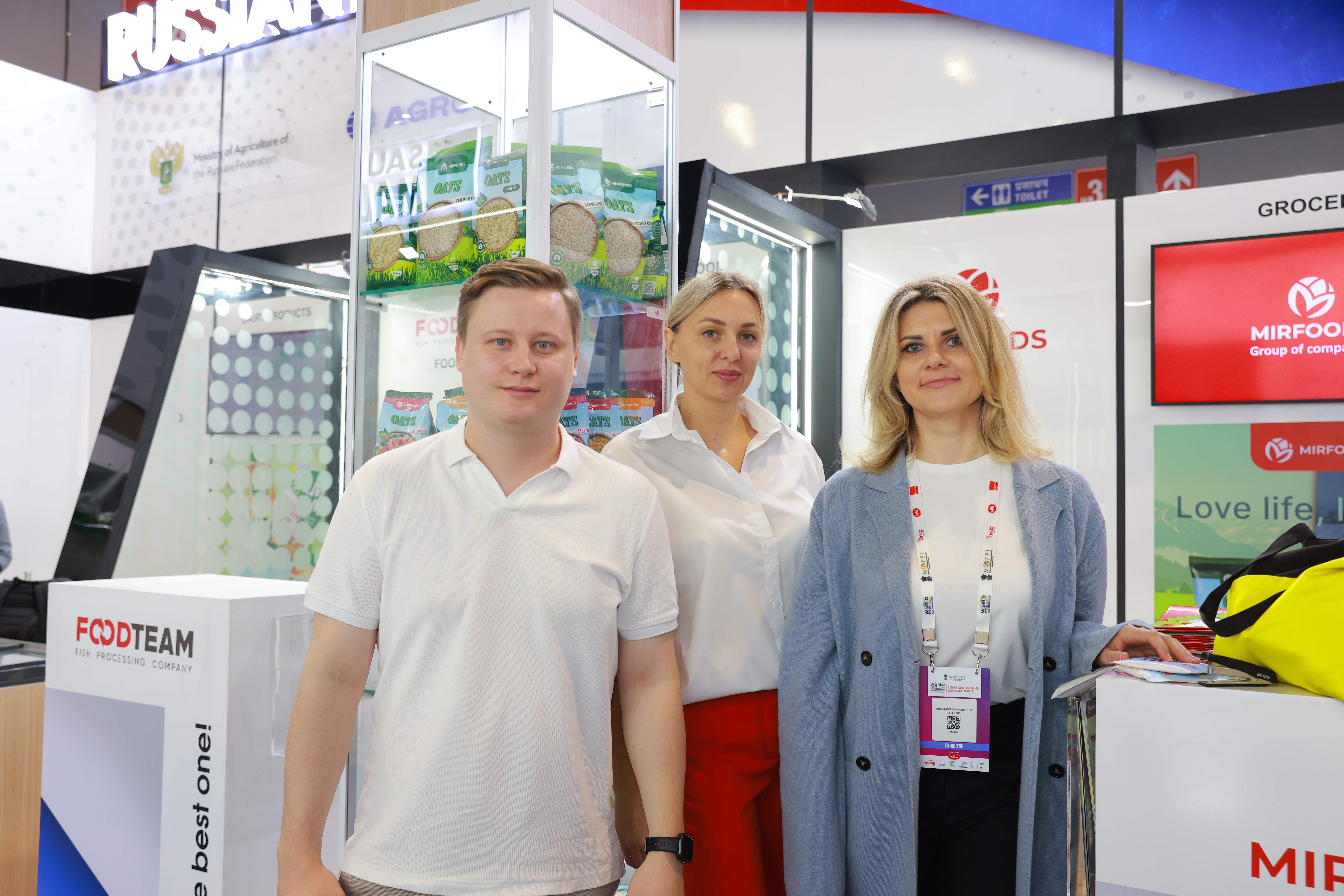 MIRFOODS на World Food India 2025