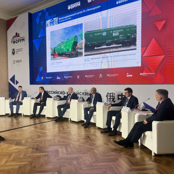 «Мирфудс» на российско-китайском форуме