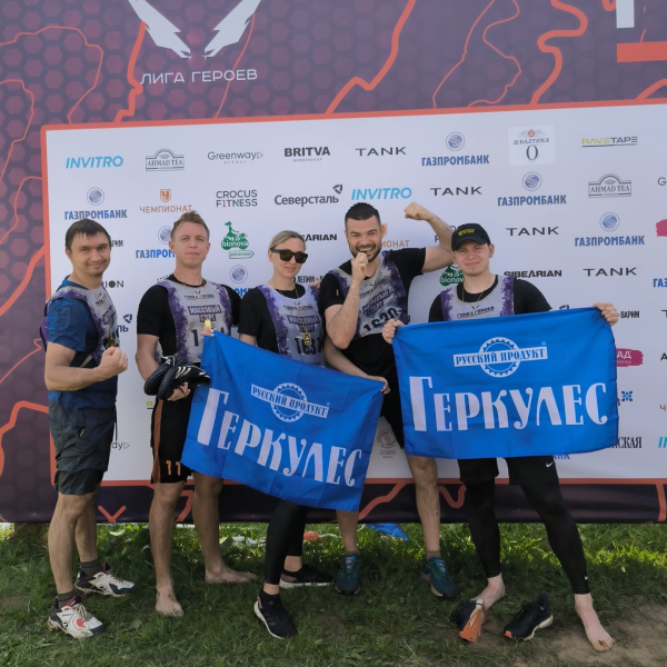 Гонка Героев: командный дух, адреналин и правильный старт с Геркулесом!