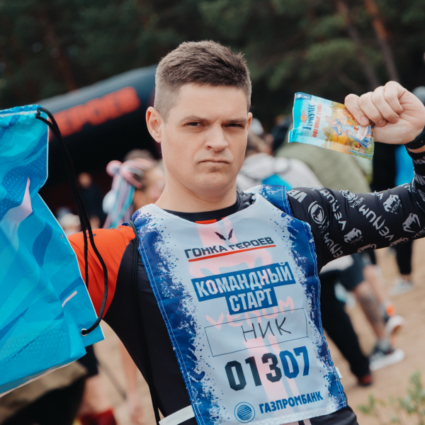 Гонка Героев: командный дух, адреналин и правильный старт с Геркулесом!