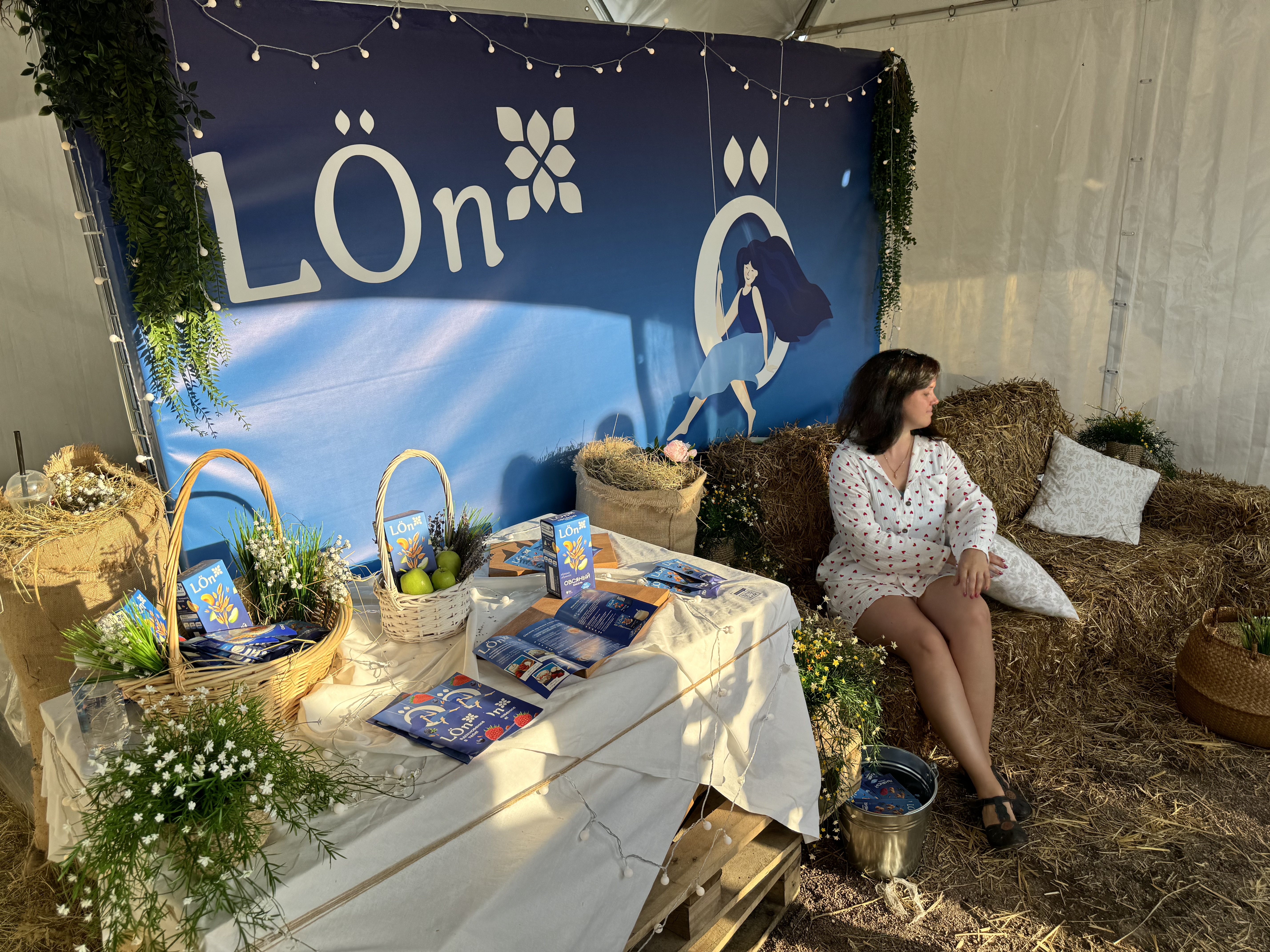 LÖn на DDX Fitness Fest