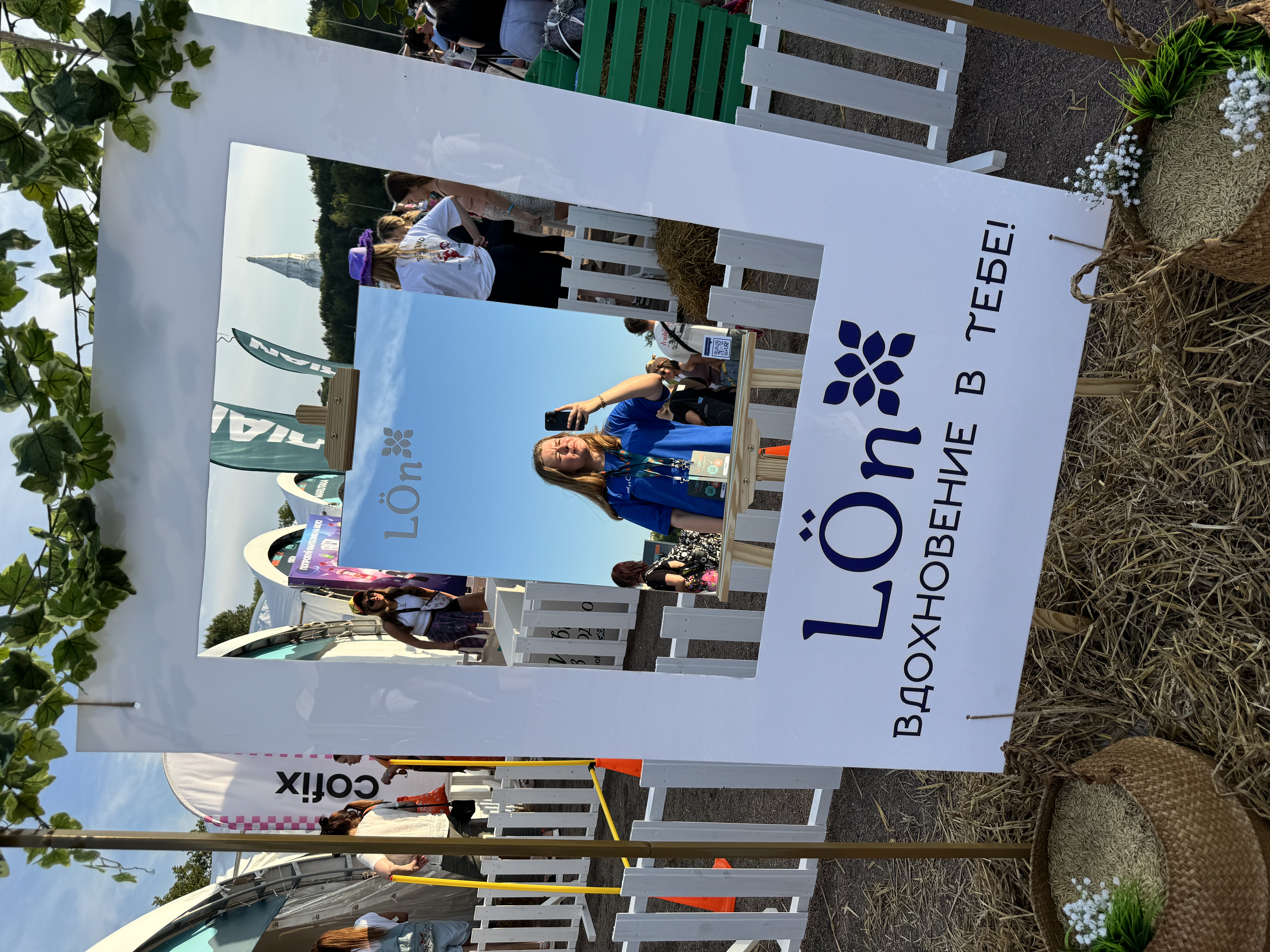 LÖn на DDX Fitness Fest